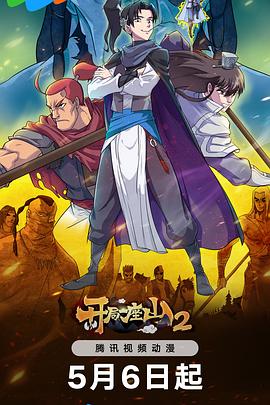 江油网站搜索优化服务