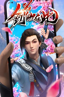 寻找洛阳seo优化